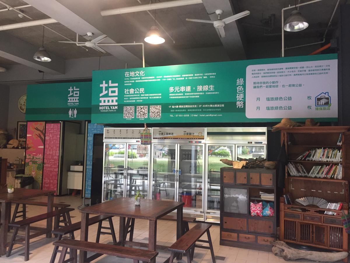 Hotel Yam Kaohsiung Luaran gambar